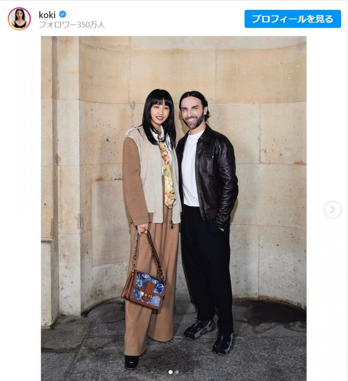 ルイ・ヴィトンのショーを観劇したKoki,　※「Koki,」インスタグラム