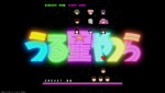 【動画】“ダンスする”ラムにソワソワ！　『うる星やつら』ノンクレジットOP＆ED映像