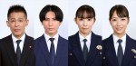 【写真】『警視庁考察一課』新キャストに柳沢慎吾、藤井流星、徳永えり、北野日奈子