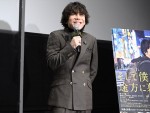 東京国際映画祭『そして僕は途方に暮れる』上映後舞台あいさつに出席した三浦大輔監督