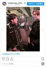 （左から）RM（BTS）、Matt　※「Matt」インスタグラム