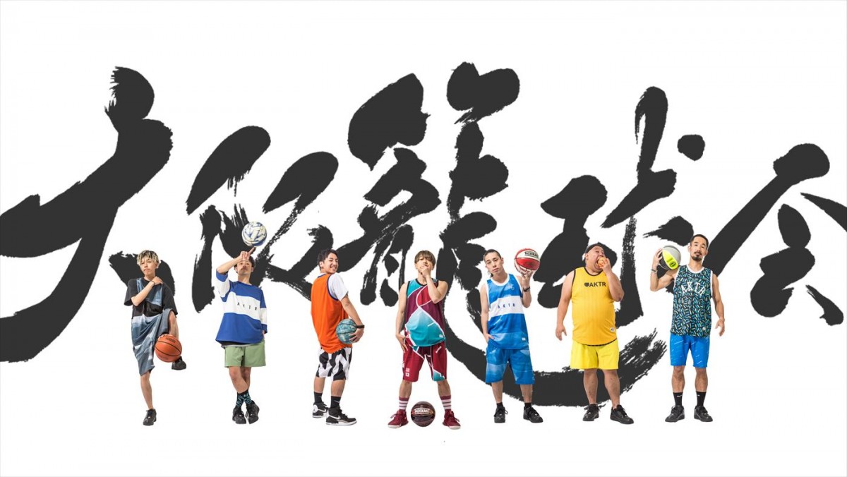 『THE FIRST SLAM DUNK』 in ハルカス300開催　あべのハルカス展望台にバスケットボールコートが登場