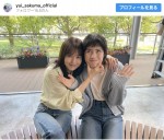 （左から）有村架純、佐久間由衣　※「佐久間由衣」インスタグラム