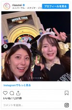 （左から）上村彩子、宇内梨沙　※「宇内梨沙（TBSアナウンサー）」インスタグラム