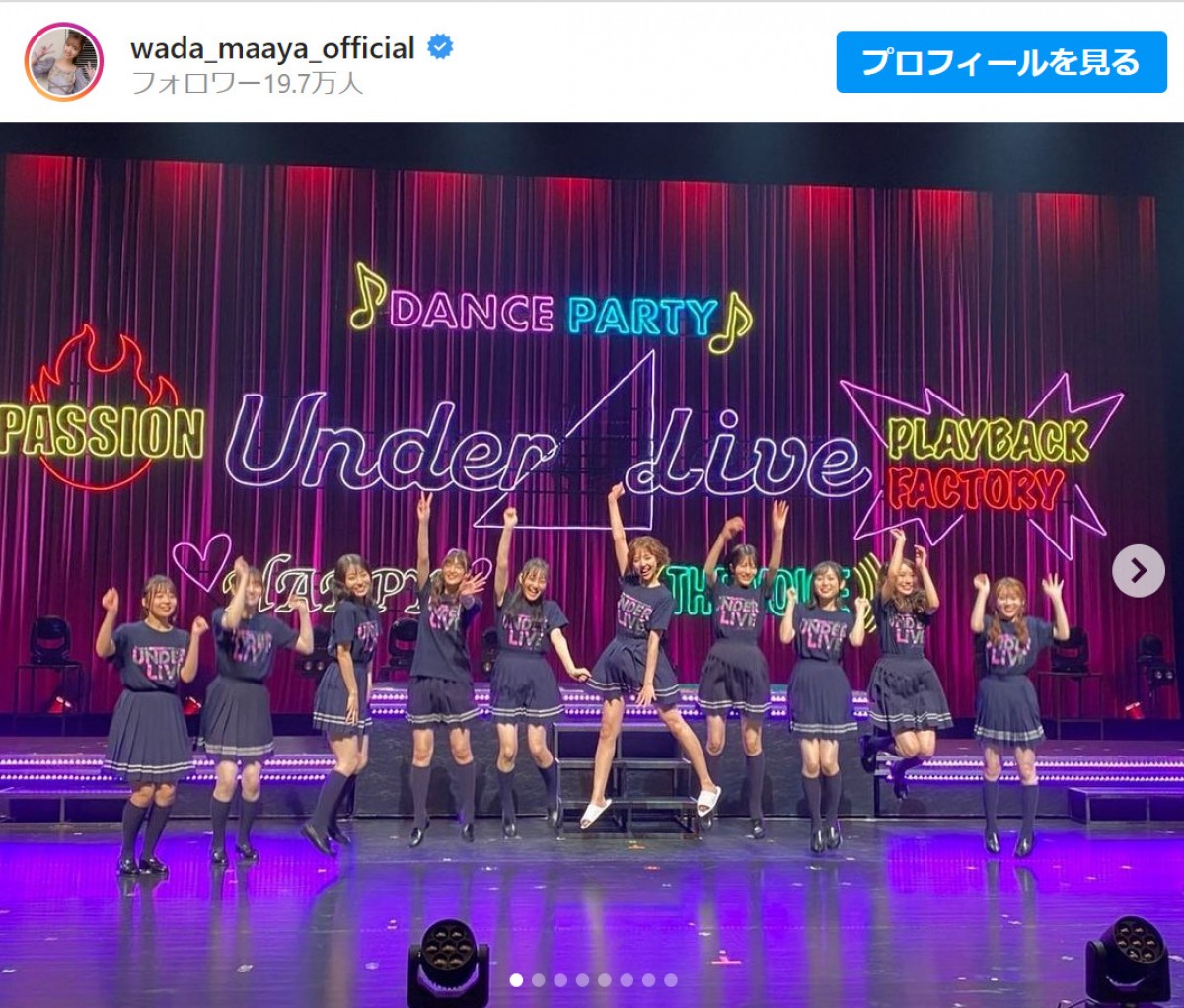 乃木坂46・和田まあや、アンダーメンバー集合ショット＆卒業ライブ裏側を公開