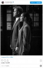 ヘンリー王子とメーガン妃の新ポートレート　※「ミサン・ハリマン」インスタグラム