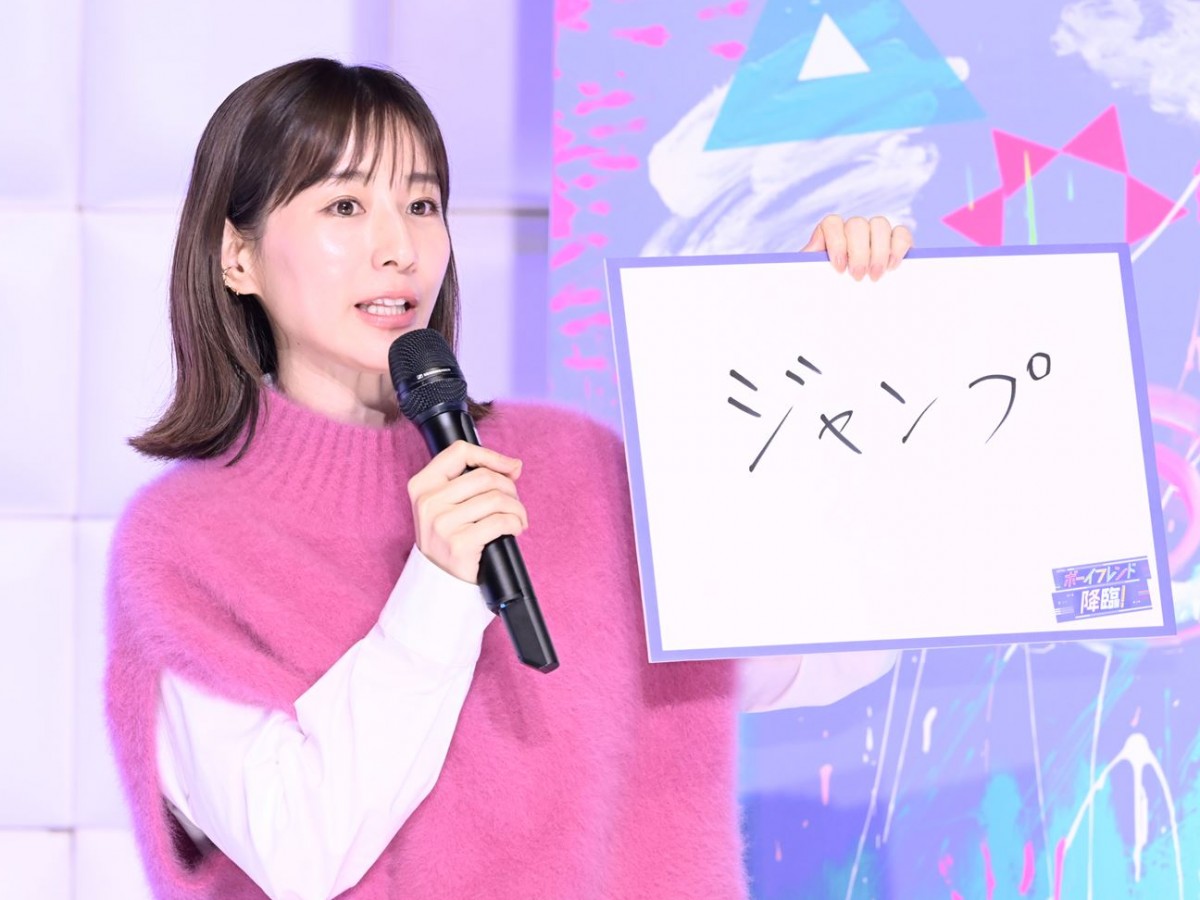 キンプリ高橋海人、初主演ドラマに意気込み　木村拓哉からのエールも明かす