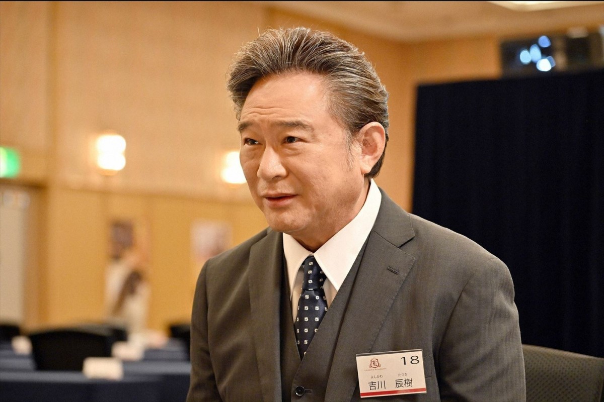 『クロサギ』“黒崎”平野紫耀の決めゼリフにネット歓喜「スカッとする」（ネタバレあり）
