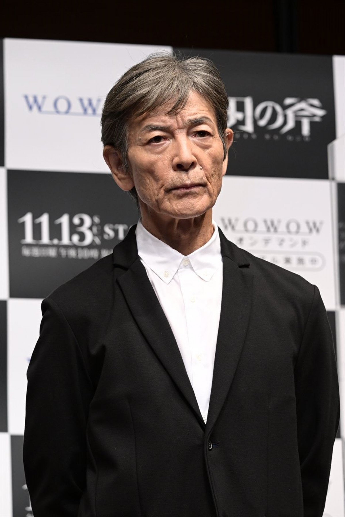 柴田恭兵、井浦新との共演を回想「一気に走り抜けそうだって確信しました」