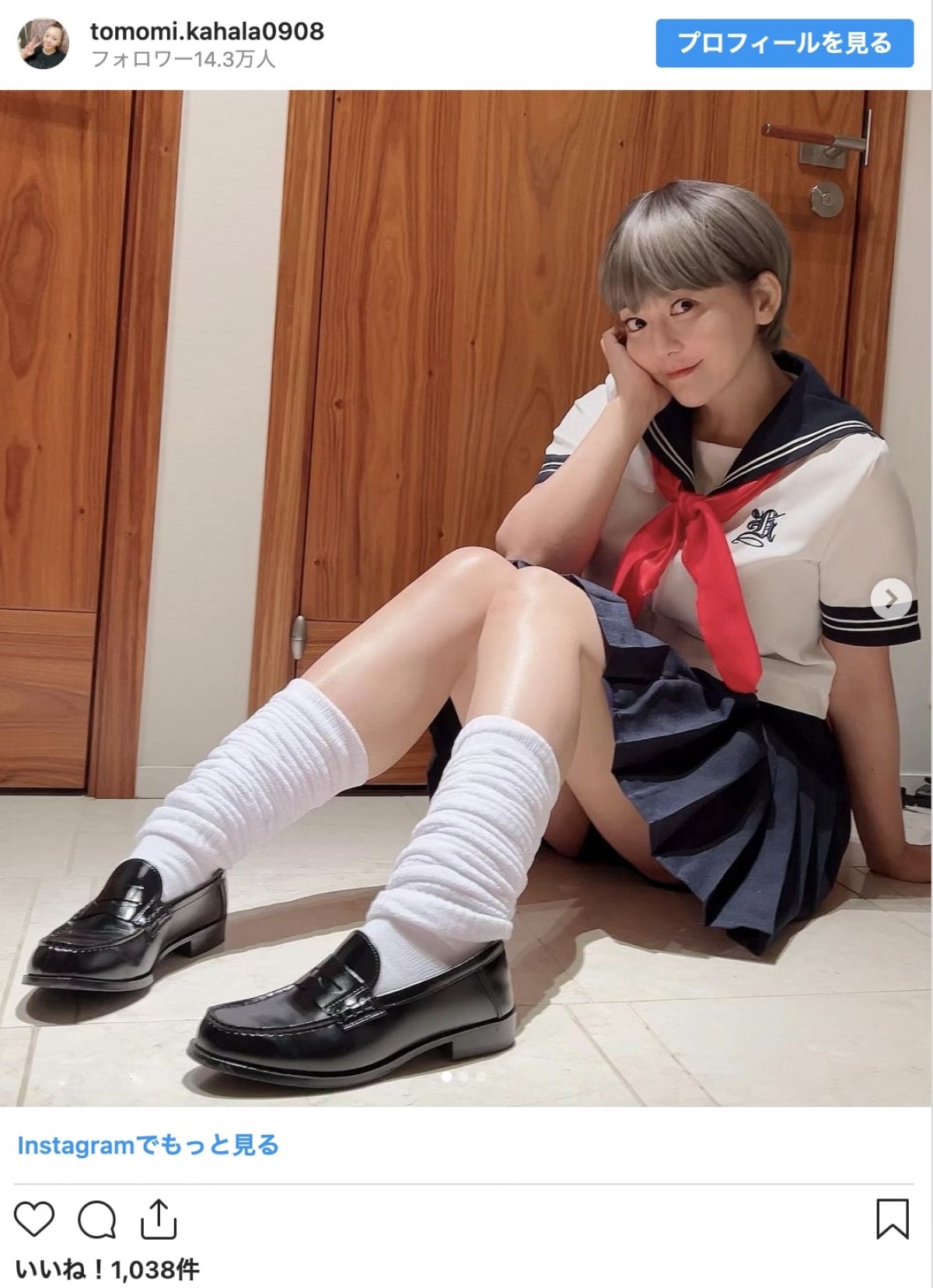 川口春奈、本田望結、華原朋美　芸能人のかれんな制服姿まとめ！　“現役”から“アラフィフ”まで一気見