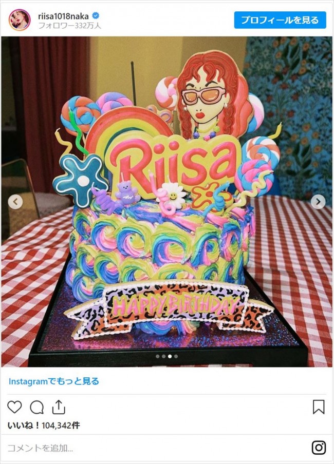 RE. 仲里依紗さん 33歳誕生日記念 限定 一石三鳥デニムジャケット 写真）仲里依紗“ど派手”に誕生日報告「33歳も私らしくを大切に