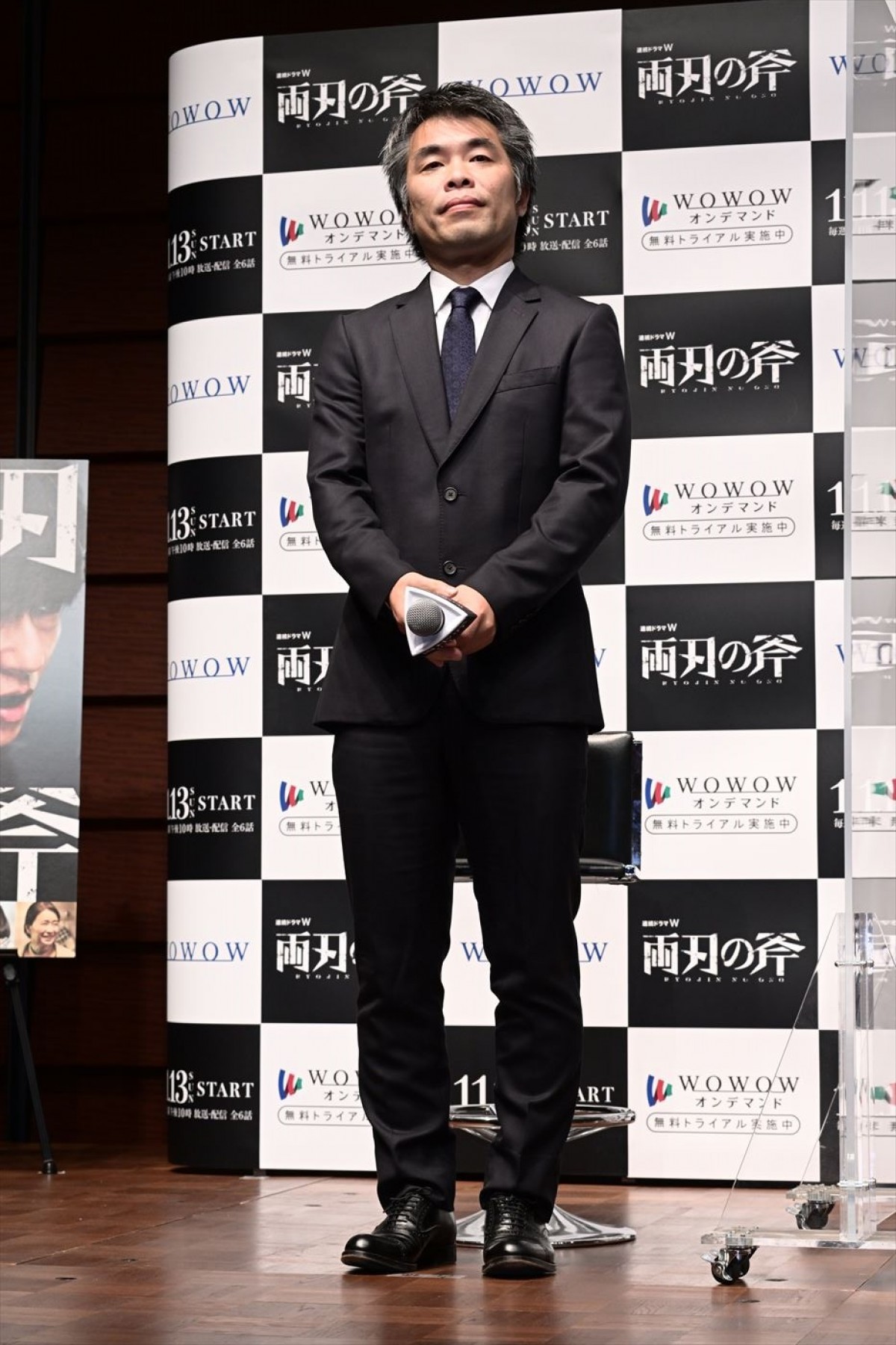 柴田恭兵、井浦新との共演を回想「一気に走り抜けそうだって確信しました」