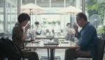 Prime Video『モダンラブ・東京～さまざまな愛の形～』エピソード3場面写真