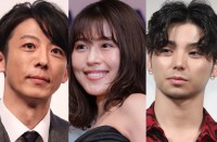 （左から）高橋一生、有村架純、村上虹郎