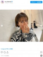 柴咲コウ、『沈黙のパレード』オフショットを公開　※「柴咲コウ」インスタグラム