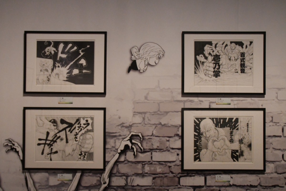 いよいよ明日から開催「冨樫義博展」内覧会行ってきた！ 画業35年の歩みを堪能