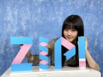 『ZIP！』10月金曜パーソナリティーを務める原菜乃華