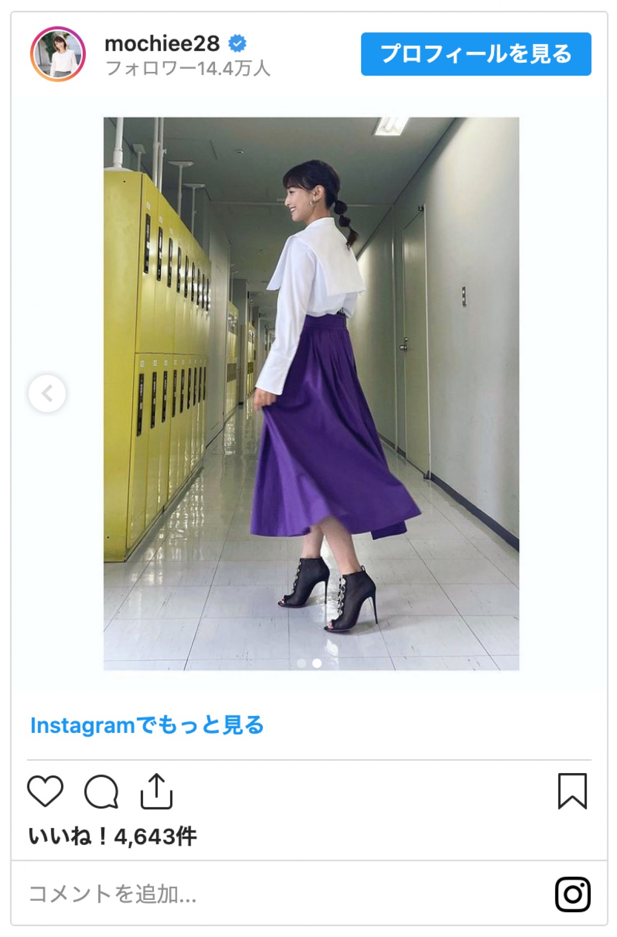 望月理恵、スカートひらり“ブリブリな写真”に「アイドル歌手みたーい」の声