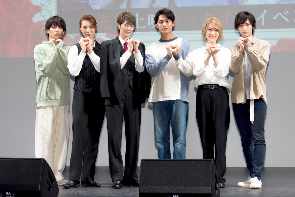 (左から)小西詠斗、瀬戸かずや、七海ひろき、井上想良、如月蓮、増子敦貴