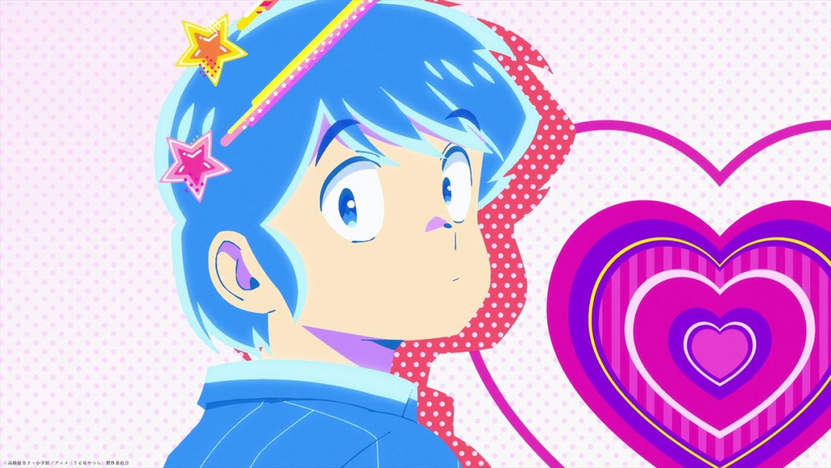 “ダンスする”ラムにソワソワ！　『うる星やつら』ノンクレジットOP＆ED映像解禁