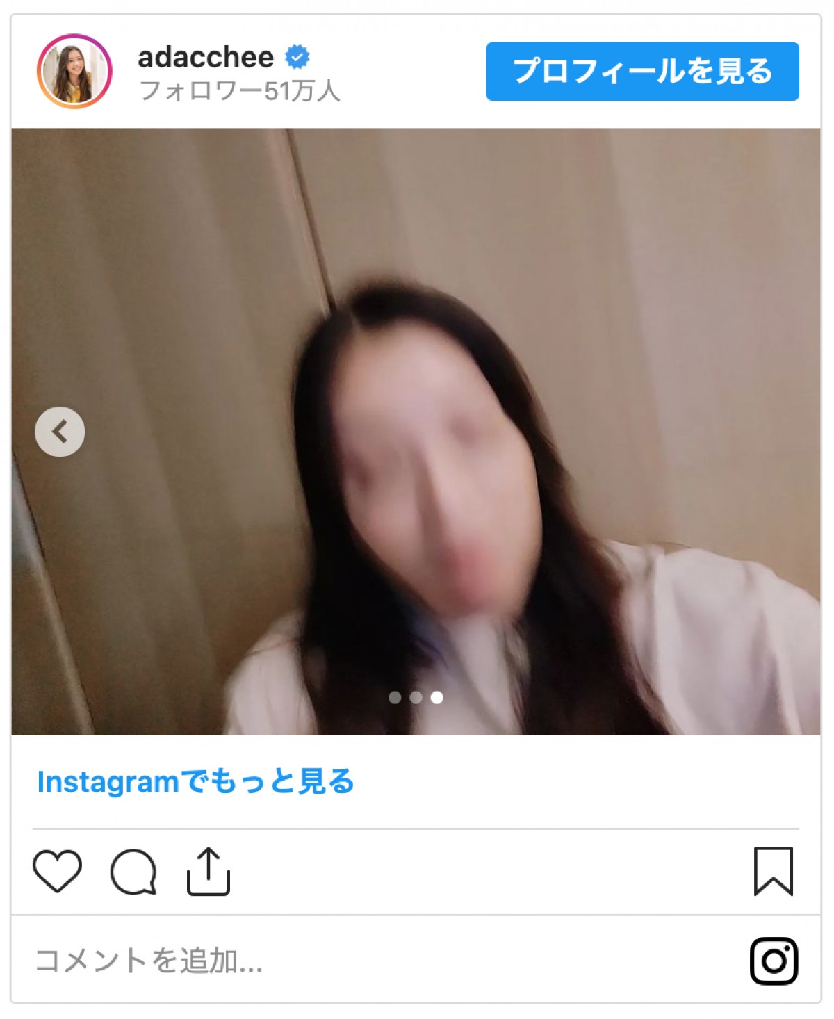 30歳迎えた足立梨花「20代最後の自撮り」がちょっとホラー「怪奇現象」「載せていいの？（笑）」