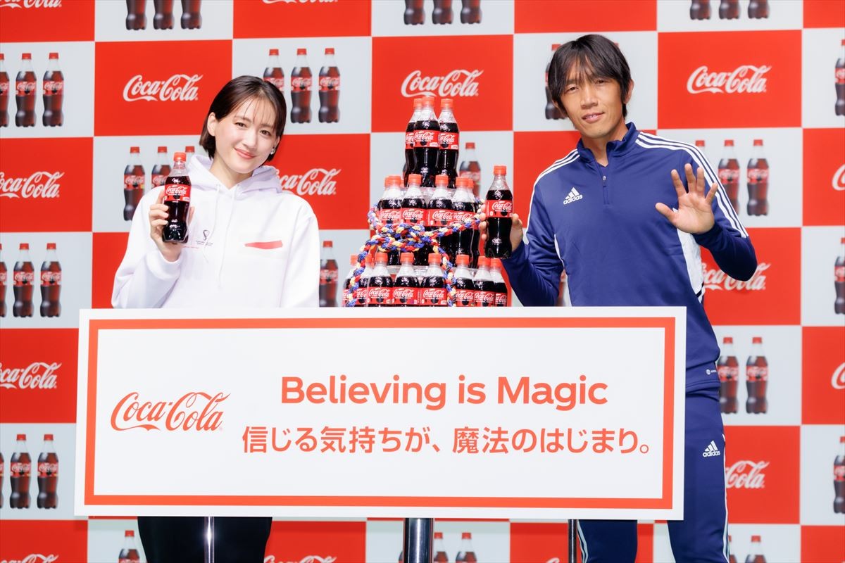 綾瀬はるか、ボールで的を狙い撃ち　中村俊輔が絶賛「本番に強い方なんだな」