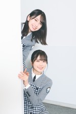 日向坂46・金村美玖（上）、丹生明里（下）