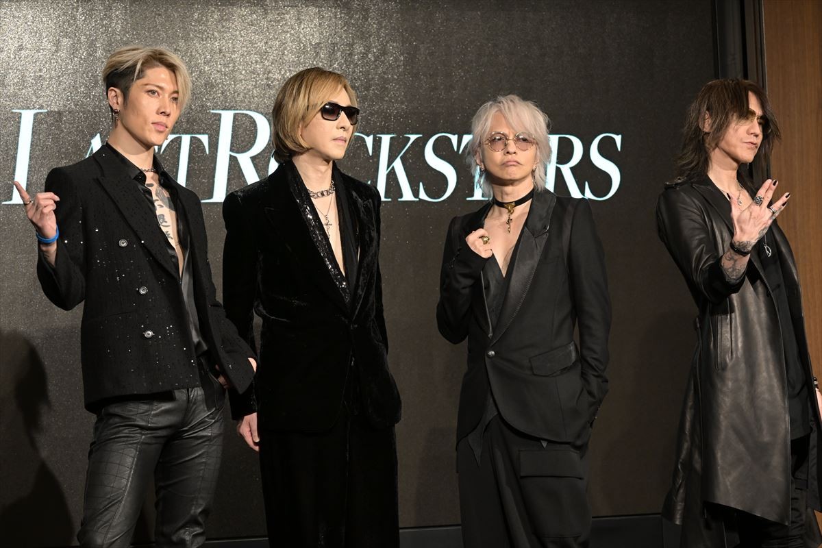 YOSHIKI、HYDE、SUGIZO、MIYAVI　新バンド「THE LAST ROCKSTARS」を結成　世界進出を宣言