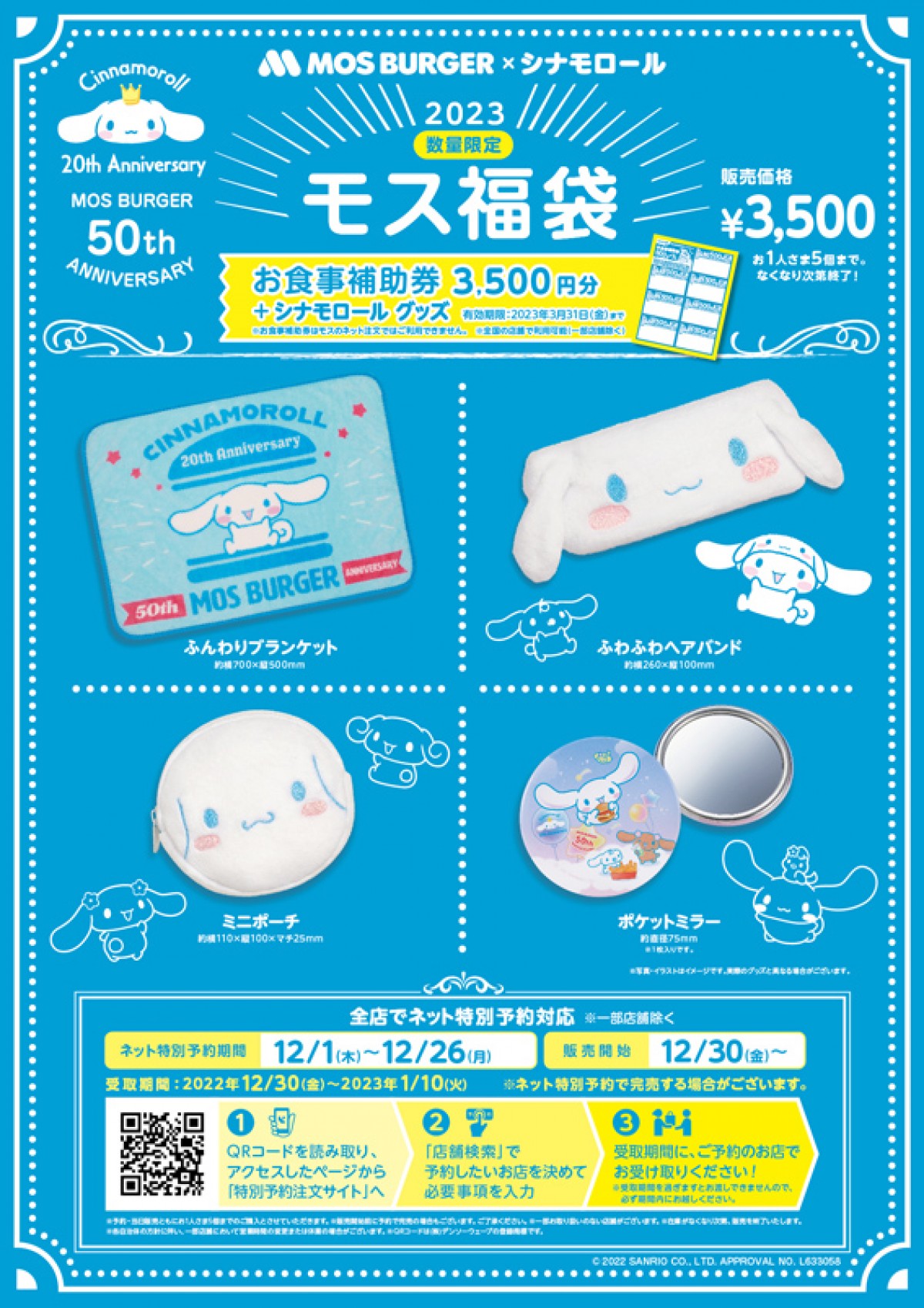 $article[