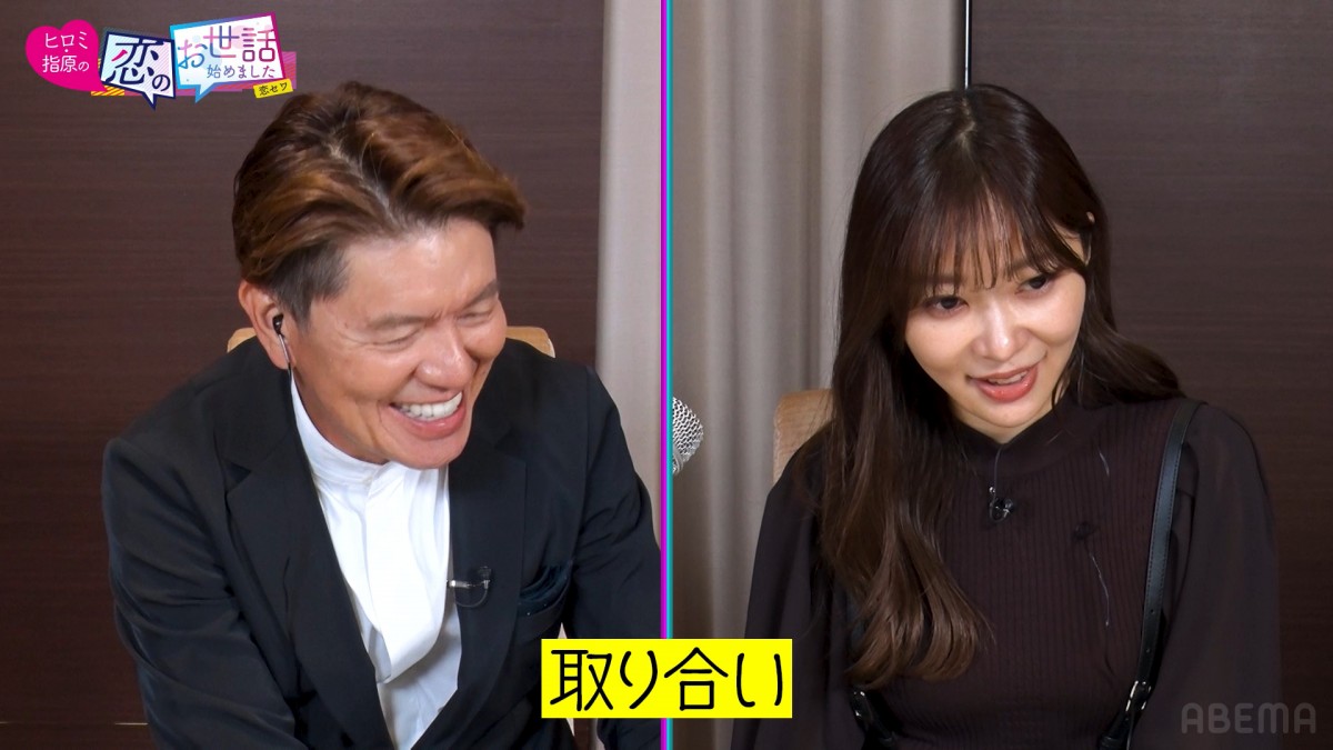 戦隊ヒーロー俳優の“ボディタッチ”がすごい！女性陣メロメロで番組初の事態
