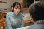 連続テレビ小説『舞いあがれ！』第30回より