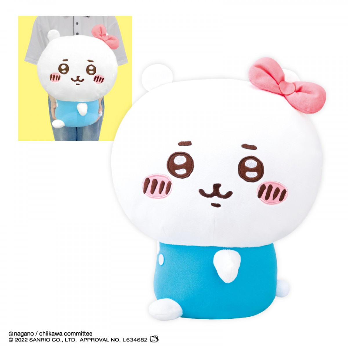 「ちいかわ×サンリオキャラクターズ」がプライズ景品に! 高さ約40cmのぬいぐるみ登場