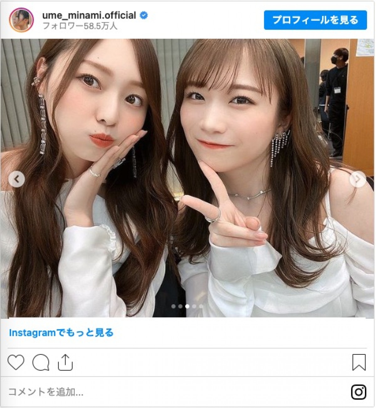乃木坂46・梅澤美波、齋藤飛鳥ラストシングルMVのオフショットを複数公開　「飛鳥ちゃんの目がクリクリ」「みんな可愛い」