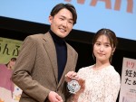 源田壮亮＆衛藤美彩夫妻、「第15回ペアレンティングアワード」授賞式に登場