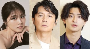 「第47回報知映画賞」を受賞した（左から）有村架純、福山雅治、横浜流星