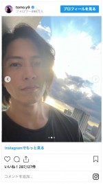 山下智久、滞在先のハワイからプライベートショットを公開　※「山下智久」インスタグラム