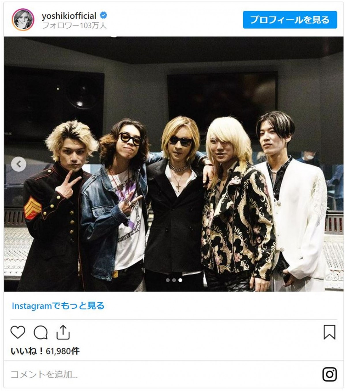 YOSHIKI、亡くなったYOSHIさんの「先週」の姿公開し追悼「何かの時間がずれていたら…」