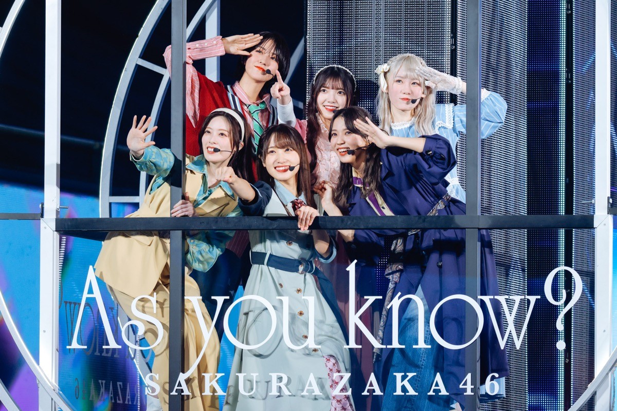 櫻坂46キャプテン・菅井友香が東京ドーム公演で卒業　ラストは笑顔で「がんばりき」