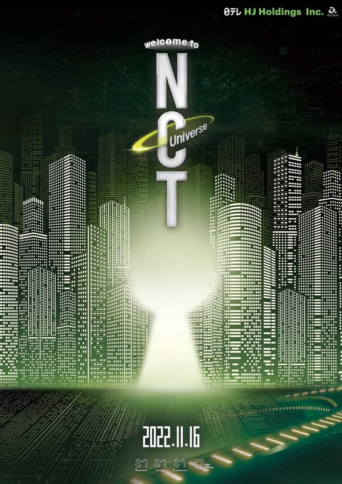 NCT冠番組『What’s NCT!?』が一新！　リニューアル初回にはNCT 127も登場