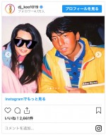 DJ KOO、33回目の結婚記念日を報告　※「DJ KOO」インスタグラム