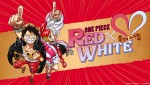 『ONE PIECE FILM RED』×『第73回 NHK 紅白歌合戦』スペシャルビジュアル