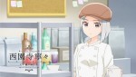 テレビアニメ『私の百合はお仕事です！』西園寺寧々（CV：瀬戸麻沙美）