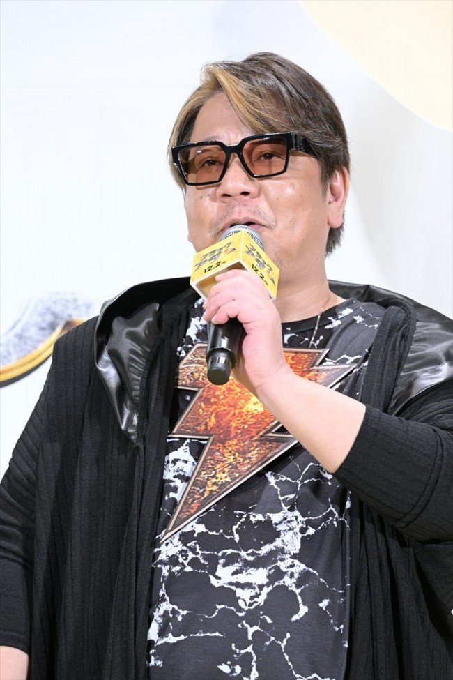【本作報道時のみ使用可】映画『ブラックアダム』破壊的ヒット祈願ジャパンプレミア　20221114実施