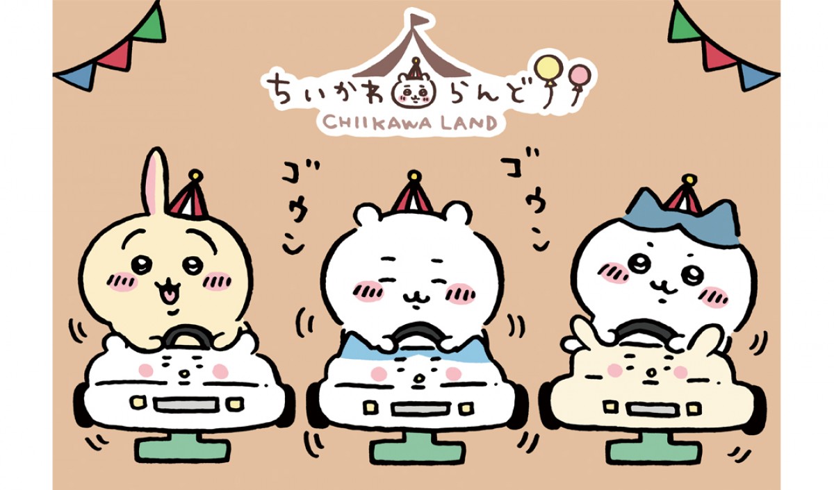 221121_ちいかわらんど　名古屋パルコ店