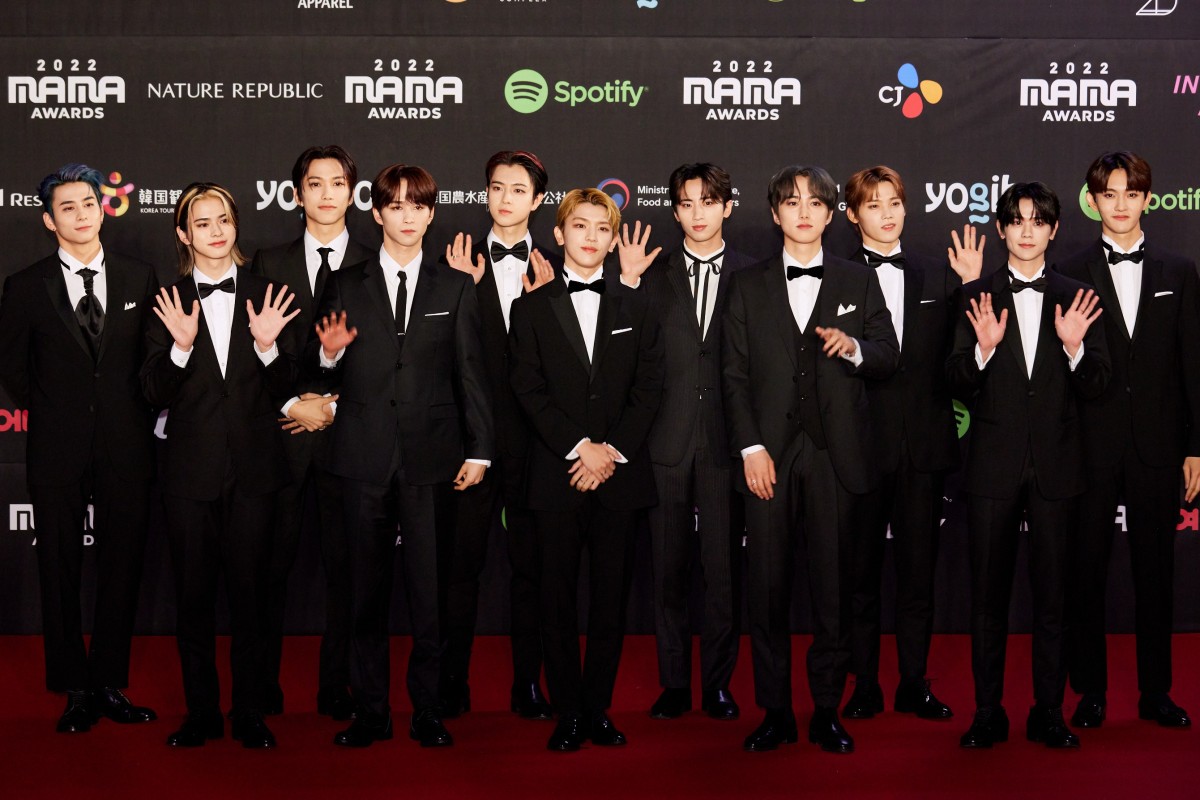 2022 MAMA AWARDS＿レッドカーペット＿INI　20221130