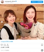 矢口真里、“相方”手島優の結婚を祝福　※「矢口真里」インスタグラム