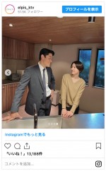 （左から）鈴木亮平、長澤まさみ　※ドラマ『エルピス―希望、あるいは災い―』インスタグラム