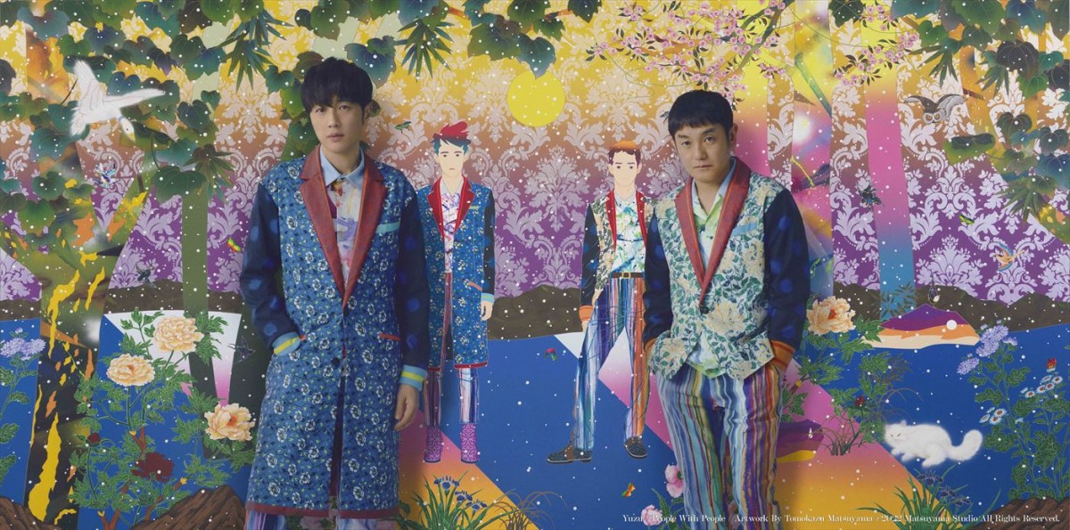 関ジャニ∞、なにわ男子ら『ベストアーティスト』出演第2弾発表　ゆずと中川大志が初コラボ！