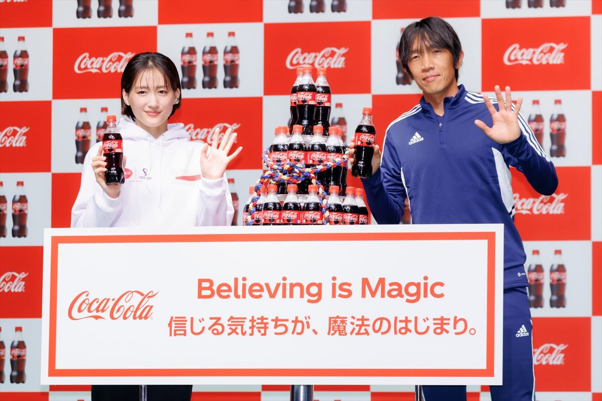 綾瀬はるか、ボールで的を狙い撃ち　中村俊輔が絶賛「本番に強い方なんだな」