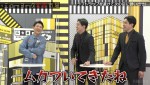 15日放送の『ニューヨーク恋愛市場』より